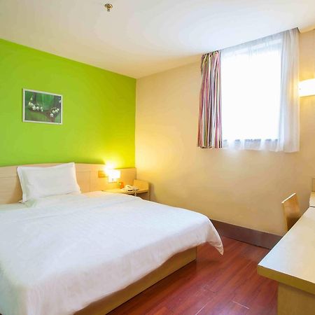7Days Inn Chenzhou Guiyang Ouyanghai Avenue 部屋 写真