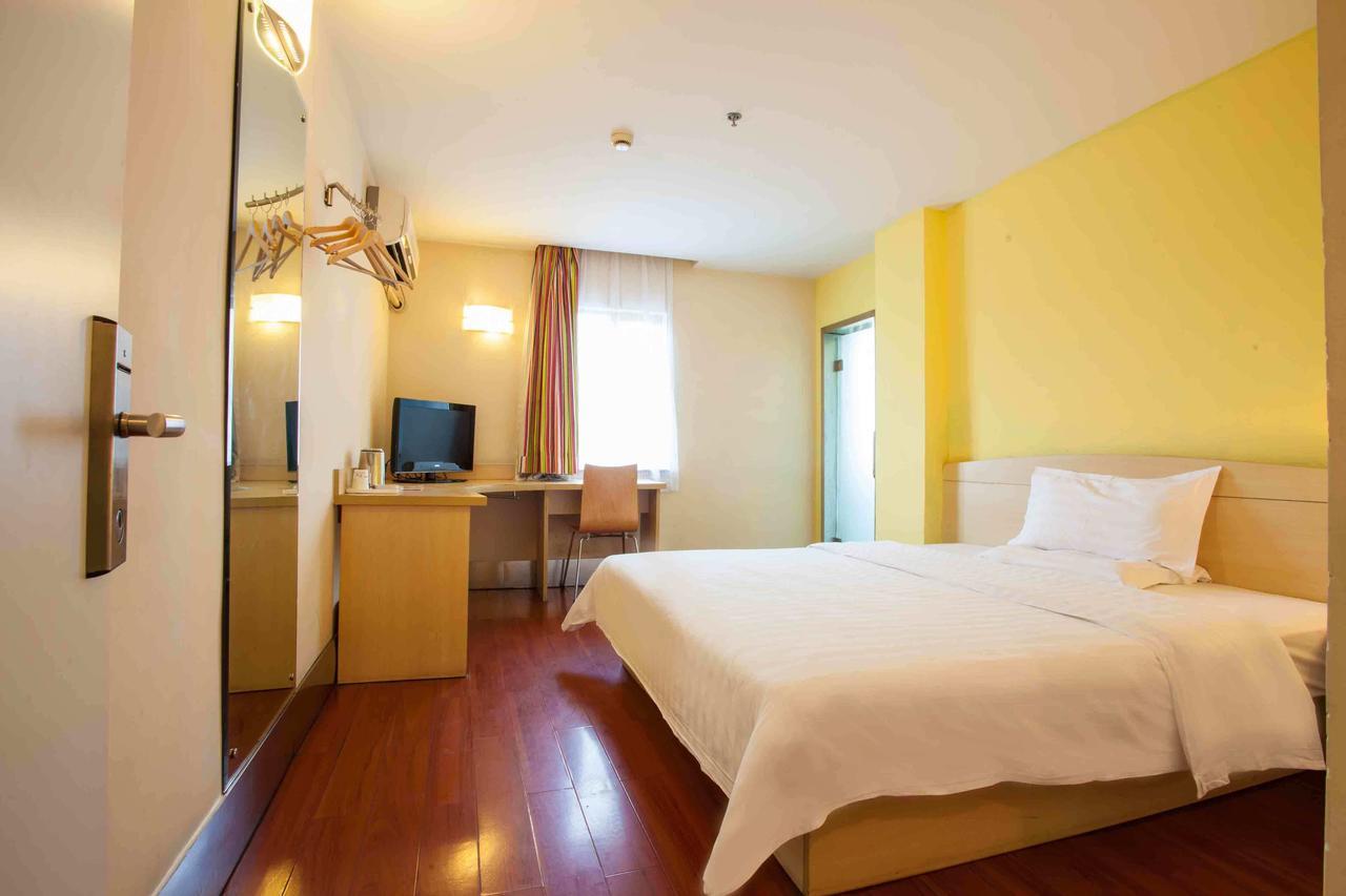 7Days Inn Chenzhou Guiyang Ouyanghai Avenue 部屋 写真
