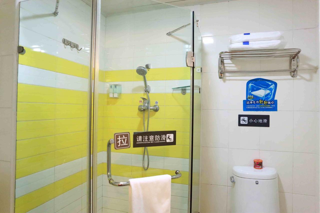 7Days Inn Chenzhou Guiyang Ouyanghai Avenue 部屋 写真